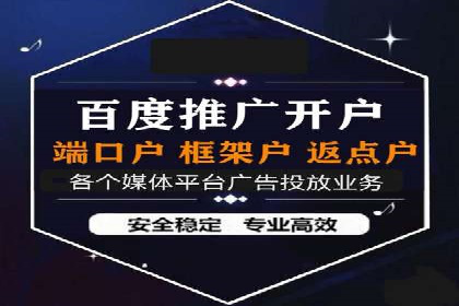 抖音信息流广告助力商家实现销售增长的真实案例