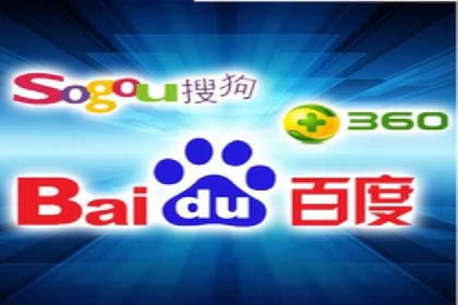 百度运营推广实战经验分享，这些案例值得学习