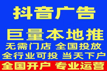 如何在竞争激烈的市场中实现SEM广告的精准投放？