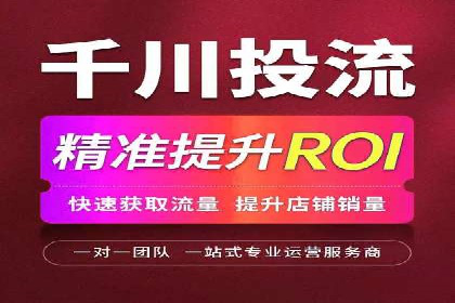 百度推广全流程：某企业成功上位的秘诀